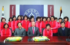 한남大, 환경미화원 50명에 쌀 1포씩 전달 < 사람들 < 충청人 < 기사본문 - 충청신문 한남大, 환경미화원 50명에 쌀 1포씩 전달