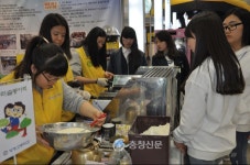 충북 학생 창의력 빛났다! < 교육 < 뉴스 < 기사본문 - 충청신문 충북 학생 창의력 빛났다!
