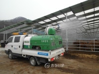 충주시, 가축방역시책 ‘최우수기관’선정 < 충주 < 충북 < 기사본문 - 충청신문 충주시, 가축방역시책 ‘최우수기관’선정