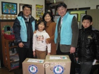 건보공단 진천지사, 진천아동센터에 내복전달 < 사람들 < 충청人 < 기사본문 - 충청신문 건보공단 진천지사, 진천아동센터에 내복전달