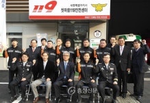 이기환 소방방재청장, 첫 마을119안전센터 방문 < 세종 < 기사본문 - 충청신문 이기환 소방방재청장, 첫 마을119안전센터 방문