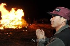 가덕 삼항1리 정월대보름행사 ‘볼거리 풍성’ < 청주 < 충북 < 기사본문 - 충청신문 가덕 삼항1리 정월대보름행사 ‘볼거리 풍성’