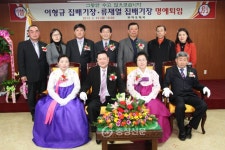 부여우체국 자판기 | 부여우체국 상반기 명예퇴임식 < 사람들 < 충청人 < 기사본문 - 충청신문 부여우체국 상반기 명예퇴임식