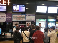 세종署, 메가박스 영화관에서 학교폭력 예방 홍보 < 세종 < 기사본문 - 충청신문 세종署, 메가박스 영화관에서 학교폭력 예방 홍보