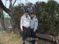 근영서림복권 | 서천署 지역경찰관, 연이은 특수절도범 검거 < 사회 < 뉴스 < 기사본문 - 충청신문 서천署 지역경찰관, 연이은 특수절도범 검거