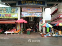 รูปภาพผลการค้นหา Naver 4
