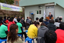 홍성군 장곡면, 지역아동센터 이전 개소식 가져 < 홍성 < 당진·청양·홍성·예산 < 충남 < 기사본문 - 충청신문 홍성군 장곡면, 지역아동센터 이전... 