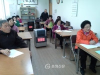 내 인생의 자서전 쓰기 프로 운영 < 교육 < 뉴스 < 기사본문 - 충청신문 내 인생의 자서전 쓰기 프로 운영