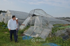 증평괴산현대살수 | 자연재난 걱정 끝… 대응태세 돌입 < 음성 < 증평·진천·괴산·음성 < 충북 < 기사본문 - 충청신문 자연재난 걱정 끝… 대응태세 돌입