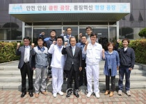 청양군, 맞춤형 노인복지정책 ‘눈길’ < 청양 < 충남 < 기사본문 - 충청신문 청양군, 맞춤형 노인복지정책 ‘눈길’