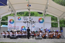 Foto hasil carian Naver 4