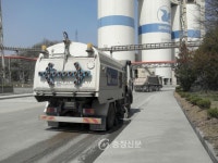 비산먼지발생사업장 8곳 적발 < 단양 < 충북 < 기사본문 - 충청신문 비산먼지발생사업장 8곳 적발