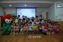 “배려심 실천하는 인재로 성장했으면” < 사회 < 뉴스 < 기사본문 - 충청신문 “배려심 실천하는 인재로 성장했으면”