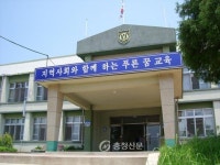 홍동中, 소규모 중학교 성공 사례 발표 < 교육 < 뉴스 < 기사본문 - 충청신문 홍동中, 소규모 중학교 성공 사례 발표