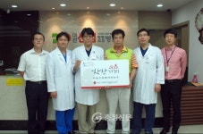 대전센텀정형외과병원, 착한가게 캠페인 312호점 가입 < 사회 < 뉴스 < 기사본문 - 충청신문 대전센텀정형외과병원, 착한가게 캠페인 312호점 가입
