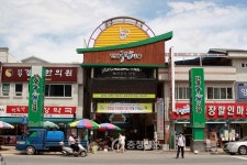단양 구경시장 문화관광 명소로 < 단양 < 충북 < 기사본문 - 충청신문 단양 구경시장 문화관광 명소로