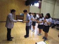 서산 음암중 총동창회 장학금 수여 < 교육 < 뉴스 < 기사본문 - 충청신문 서산 음암중 총동창회 장학금 수여