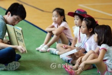 ‘도담초, 그림책으로 여는 진로체험’ < 세종 < 기사본문 - 충청신문 ‘도담초, 그림책으로 여는 진로체험’