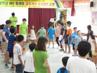 부여 백강초, 오빠와 함께 창의력쏙쏙 < 교육 < 뉴스 < 기사본문 - 충청신문 부여 백강초, 오빠와 함께 창의력쏙쏙