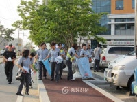 직산읍 의용소방대, ‘클린천안’ 대청소 < 사람들 < 충청人 < 기사본문 - 충청신문 직산읍 의용소방대, ‘클린천안’ 대청소