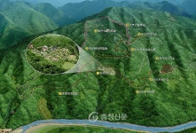 단양군, 화전민촌 새단장 들어가 < 단양 < 충주·제천·단양 < 충북 < 기사본문 - 충청신문 단양군, 화전민촌 새단장 들어가