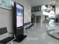 삼성디스플레이, 천안예술의전당에 디스플레이 후원 < 천안 < 충남 < 기사본문 - 충청신문 삼성디스플레이, 천안예술의전당에 디스플레이 후원