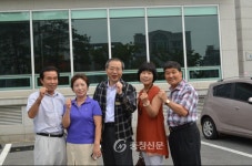 대전시 동사무소 탐방 유성구 - 온천2동 성연흥 동장’ < 사람들 < 충청人 < 기사본문 - 충청신문 대전시 동사무소 탐방 유성구 - 온천2동 성연흥... 