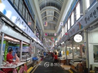 한민시장·산성시장 시설현대화 완공 < 이슈&이슈 < 대전 < 기사본문 - 충청신문 한민시장·산성시장 시설현대화 완공