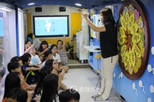 태안 남면초, 찾아가는 성교육 체험버스 운영 < 교육 < 뉴스 < 기사본문 - 충청신문 태안 남면초, 찾아가는 성교육 체험버스 운영