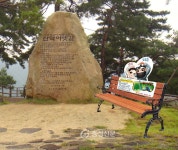 “충청도 양반길 관광하고 기념품 받으세요” < 괴산 < 증평·진천·괴산... 충북 < 기사본문 - 충청신문 “충청도 양반길 관광하고 기념품 받으세요”