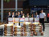 신관동 주민자치위, 이웃사랑 천사 운동 < 사람들 < 충청人 < 기사본문 - 충청신문 신관동 주민자치위, 이웃사랑 천사 운동