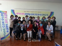 청원 자원봉사센터, 동화구연 봉사 수료생 배출 < 청주 < 충북 < 기사본문 - 충청신문 청원 자원봉사센터, 동화구연 봉사 수료생 배출