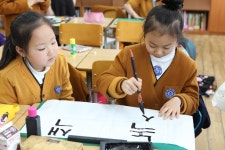 공주교대부설초, 내년도 ‘신입생 모집’ < 교육 < 뉴스 < 기사본문 - 충청신문 공주교대부설초, 내년도 ‘신입생 모집’