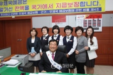 고경근 대전 서구의회의장, 둔산우체국 일일 명예국장 체험 < 사람들 < 충청人 < 기사본문 - 충청신문 고경근 대전 서구의회의장, 둔산우체국 일일... 