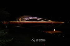 보은대교 개통 < 이슈&이슈 < 보은 < 충북 < 기사본문 - 충청신문 보은대교 개통