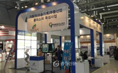 제천시, 중부권 자동차부품산업 메카로 ‘도약’ < 이슈&이슈 < 제천 < 충북 < 기사본문 - 충청신문 제천시, 중부권 자동차부품산업 메카로 ‘도약’