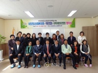 협약식 < 보은 < 보은·옥천·영동 < 충북 < 기사본문 - 충청신문 학원연합회·지역아동센터연합회, 보은군청소년상담복지센터 협약식