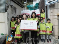 대전 ‘오즈킨더 유치원’, 착한가게 364호점 가입 < 사람들 < 충청人 < 기사본문 - 충청신문 대전 ‘오즈킨더 유치원’, 착한가게 364호점 가입