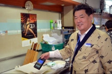 ‘수협 둔산회센터’ 연중무휴 영업 < 이슈&이슈 < 경제 < 뉴스 < 기사본문 - 충청신문 ‘수협 둔산회센터’ 연중무휴 영업