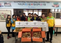 대전 서구, 복지센터에 생태텃밭서 수확한 고구마 기증 < 사람들 < 충청人 < 기사본문 - 충청신문 대전 서구, 복지센터에 생태텃밭서 수확한 고구마... 