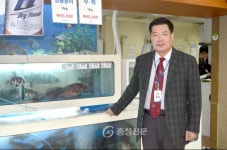 수협회센터 둔산점(바다회상), 예전 호황 되찾아 < 이슈&이슈 < 경제 < 뉴스 < 기사본문 - 충청신문 수협회센터 둔산점(바다회상), 예전 호황 되찾아