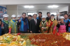 세종시지회 특수임무유공자회 김장담그기 < 세종 < 기사본문 - 충청신문 세종시지회 특수임무유공자회 김장담그기
