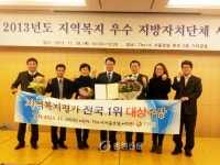 Foto de resultados de búsqueda de Naver 6