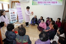 태안보건의료원, 경로당 건강증진 프로그램 호응 < 태안 < 충남 < 기사본문 - 충청신문 태안보건의료원, 경로당 건강증진 프로그램 호응