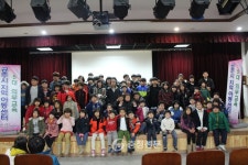 공주의료원, 지역아동센터 건강증진교육 실시 < 공주 < 충남 < 기사본문 - 충청신문 공주의료원, 지역아동센터 건강증진교육 실시