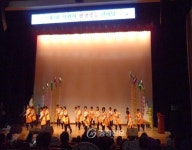 기공체조로 건강과 주민 화합 다진다 < 당진 < 충남 < 기사본문 - 충청신문 기공체조로 건강과 주민 화합 다진다