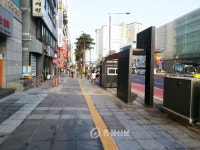 천안시, 만남로 걷고싶은 거리조성사업 ‘우수사례 발표’ < 천안... 기사본문 - 충청신문 천안시, 만남로 걷고싶은 거리조성사업 ‘우수사례 발표’