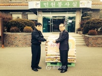 양화면사무소자판기 | 부여 동방아그로, 양화면사무소에 사랑의 쌀 기탁 < 사람들 < 충청人 < 기사본문 - 충청신문 부여 동방아그로, 양화면사무소에 사랑의 쌀 기탁