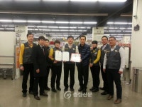 착한가게 ‘이마트 펜타포트점’ 등 2곳 가입 < 천안 < 충남 < 기사본문 - 충청신문 착한가게 ‘이마트 펜타포트점’ 등 2곳 가입