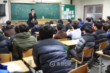 아산시청소년교육문화센터, 청소년 진로 멘토 100인 위원회가 간다 < 아산 < 충남 < 기사본문 - 충청신문 아산시청소년교육문화센터, 청소년... 